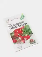 Семена Редис "Розово-красный с белым кончиком"
