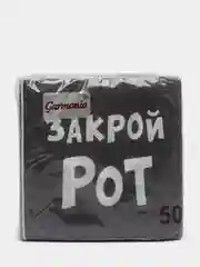 Салфетки бумажные "Не культурные - прикол", черные / белые