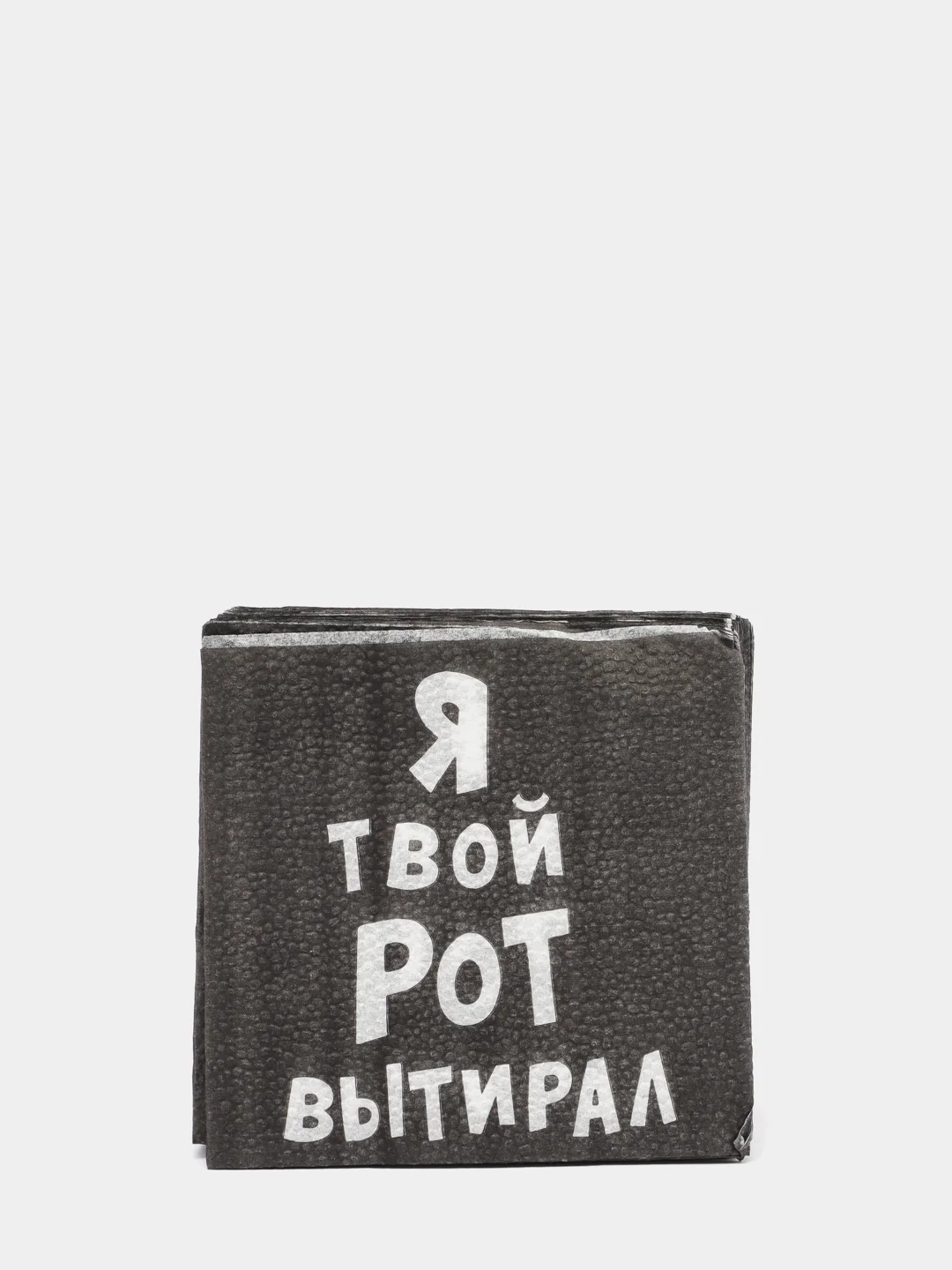 Хром салфетки бумажные однослойные