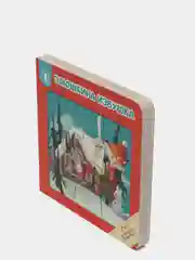 Книга-пазл "ЗАЮШКИНА ИЗБУШКА", 12 стр., картон, 16х16x2см, ХОББИХИТ