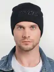 Черный шапка "Грусть"
