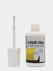 Клей ПВА, с кисточкой, 20 г