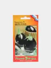 Семена Баклажан "Щелкунчик"
