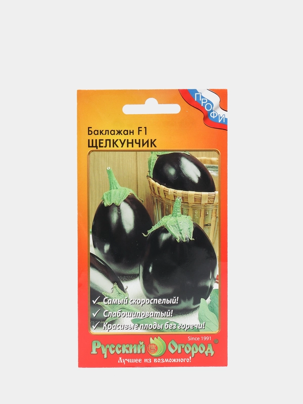 Семена Баклажан "Щелкунчик"