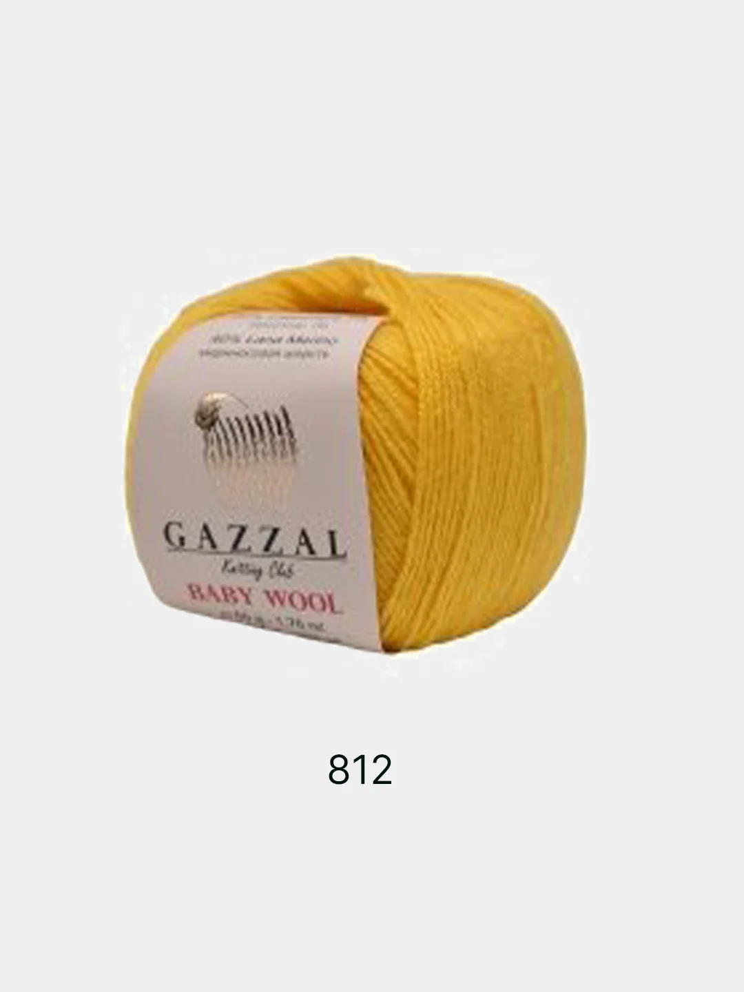 Желтый пряжа  Gazzal Baby Wool  20% Кашемир 40% Акрил 40% Мериносовая шерсть 50г 175м