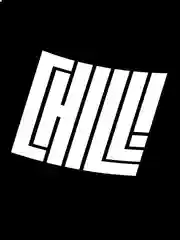 Белый chill "Отдых" - наклейка на ноутбук стикер голографическая наклейка на телефон