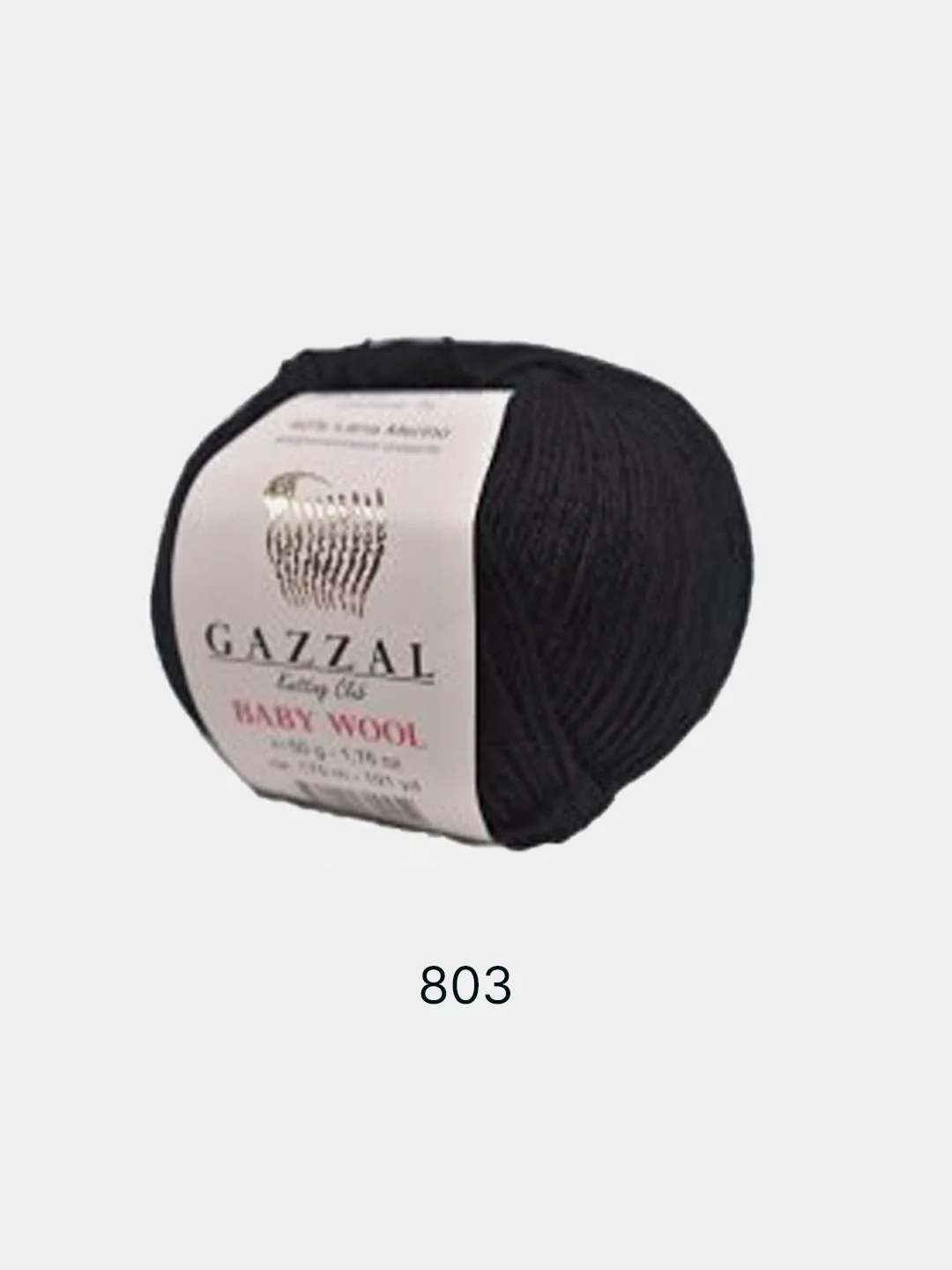 Черный пряжа  Gazzal Baby Wool  20% Кашемир 40% Акрил 40% Мериносовая шерсть 50г 175м