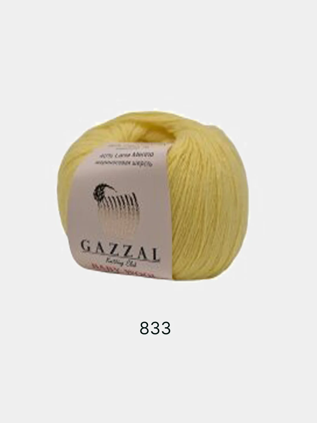 Золотой пряжа  Gazzal Baby Wool  20% Кашемир 40% Акрил 40% Мериносовая шерсть 50г 175м