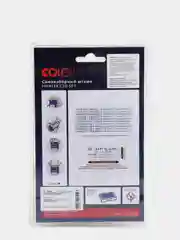 Штамп автоматический самонаборный 4 строки 1 касса Colop Printer C20-SET синий