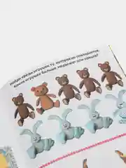 Набор обучающих книг Маша и Медведь "Весёлые уроки", 6 штук, по 20 страниц