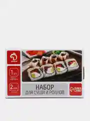 Набор для суши Доляна Марбл чёрный, 3 предмета: соусники 82 / 86 см, подставка 2515 см