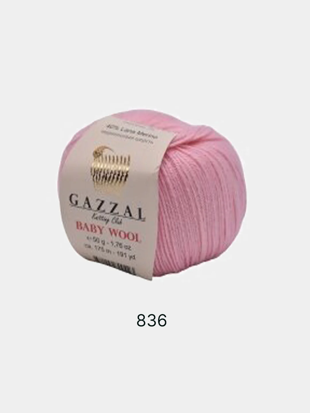 Прозрачный пряжа  Gazzal Baby Wool  20% Кашемир 40% Акрил 40% Мериносовая шерсть 50г 175м