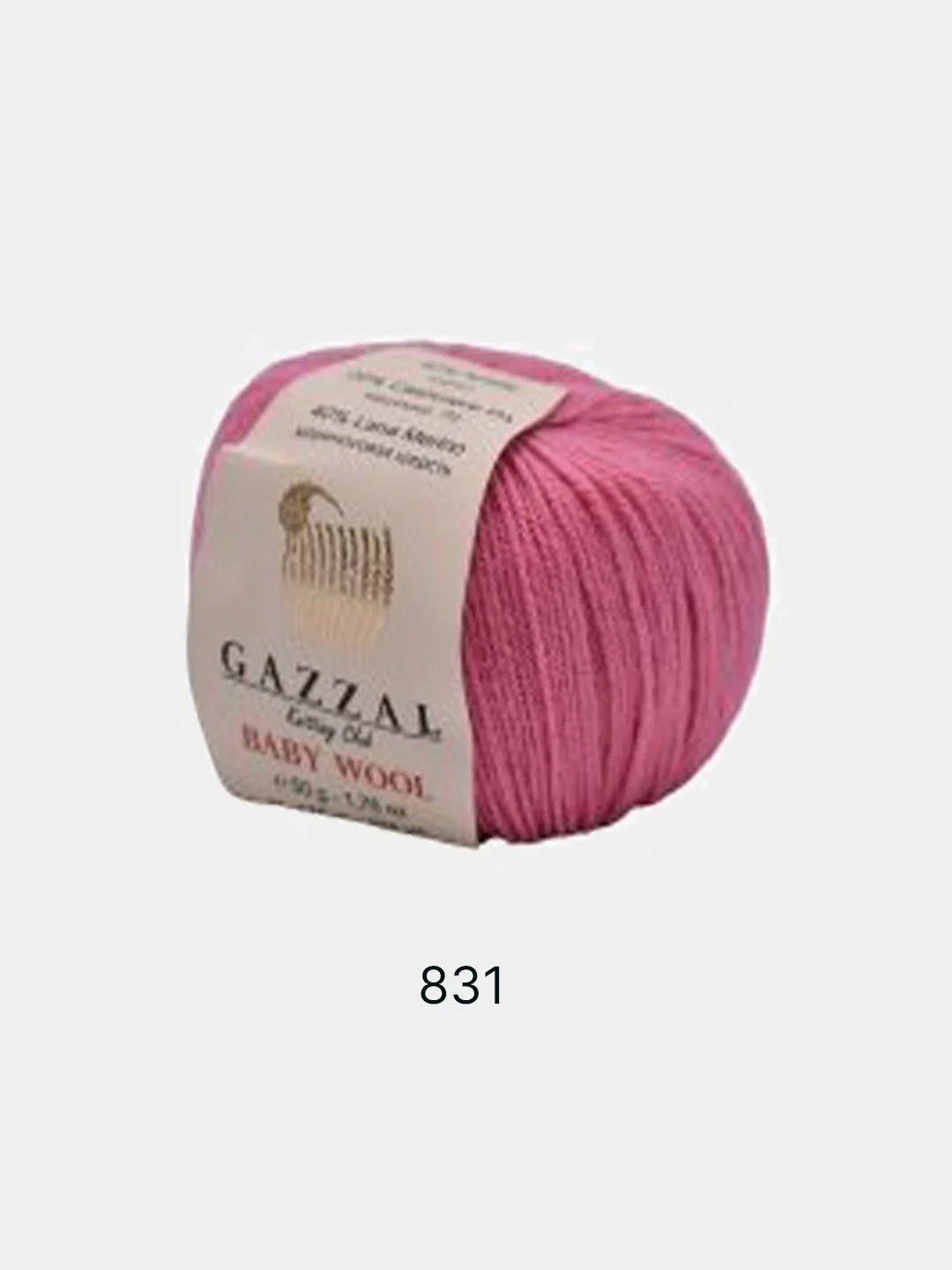 Розовый пряжа  Gazzal Baby Wool  20% Кашемир 40% Акрил 40% Мериносовая шерсть 50г 175м