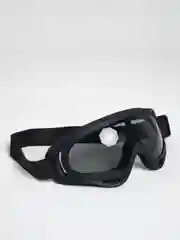 Желтый очки спортивные, очки защитные, очки от пыли , очки от ветра