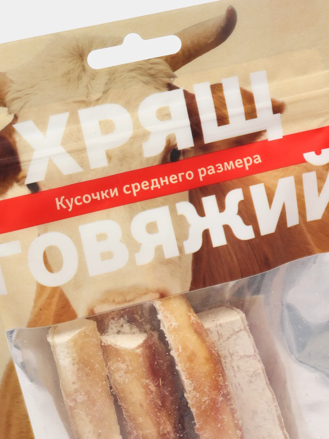 Лакомство для собак Деревенские лакомства "Хрящ говяжий", 75 г