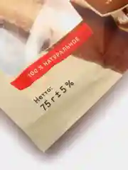 Лакомство для собак Деревенские лакомства "Хрящ говяжий", 75 г