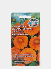 Семена "Календула лекарственная. Доктор семейный"