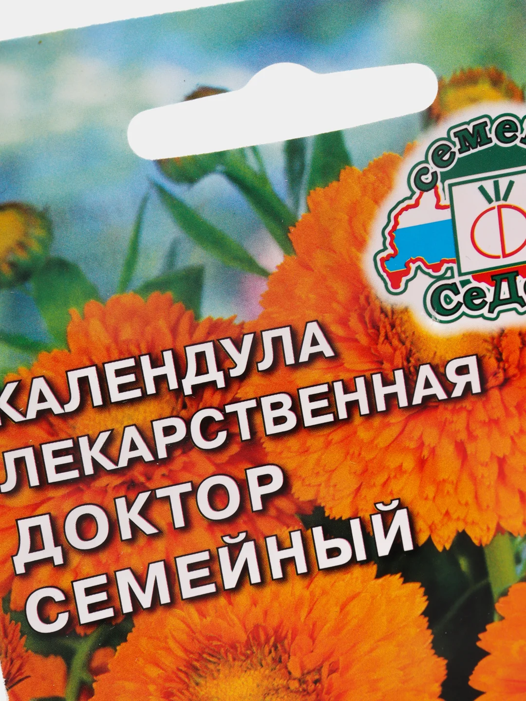 Семена "Календула лекарственная. Доктор семейный"