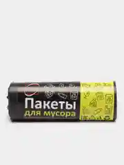 Мешки для мусора, ПНД пакеты мусорные черные, 30 л, 20л, 50л, 60 л