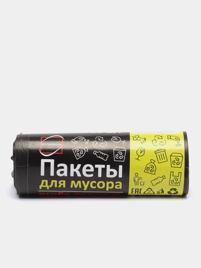 Мешки для мусора, ПНД пакеты мусорные черные, 30 л, 20л, 50л, 60 л