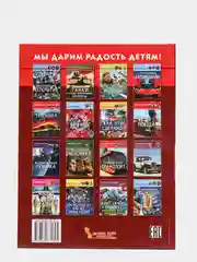 Книга. Мир вокруг нас. Тело человека. Анатомия. Фотоэнциклопедия