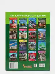 Книга. Мир вокруг нас. Бактерии. (Микроскоп). Микромир. Фотоэнциклопедия.Интересные факты