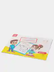 Желтый прописи для детей 5-6 лет