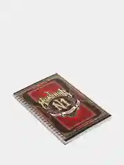 Ежедневник с тиснением "Мужчина №1", А5, 60 листов