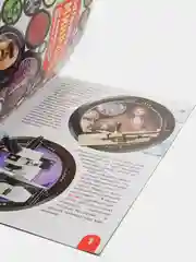 Большая книга. Микромир. (Микроскоп)