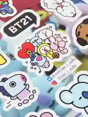 Синий стикеры "BTS", А5