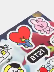 Синий стикеры "BTS", А5