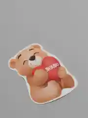 Коралловый меланж открытка-валентинка