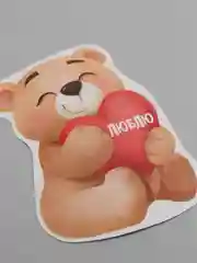 Коралловый меланж открытка-валентинка