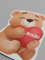 Коралловый меланж открытка-валентинка