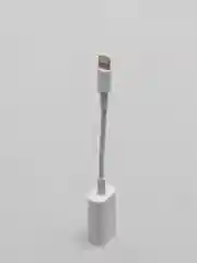 Переходник Lightning - 2 Lightning MA015