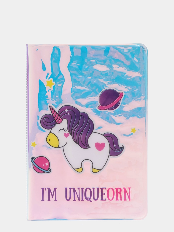 Обложка на паспорт "I'm UNIQUEorn", голография