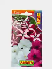 Семена цветов Петуния "Вишневый пломбир F1"