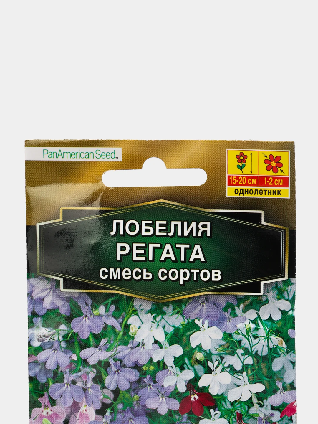 Лобелия Регата смесь, семена