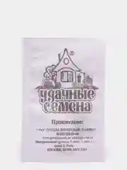 Арбуз Шуга Бейби 0,5гр (семена в белой пачке) / Гавриш