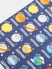 Темно-синий наклейки оценки (стикеры) поощрительные для детей и учителей, 30 шт