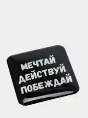 Багровый 3d наклейки на телефон