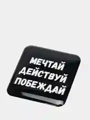 Багровый 3d наклейки на телефон