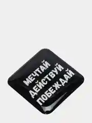 Багровый 3d наклейки на телефон