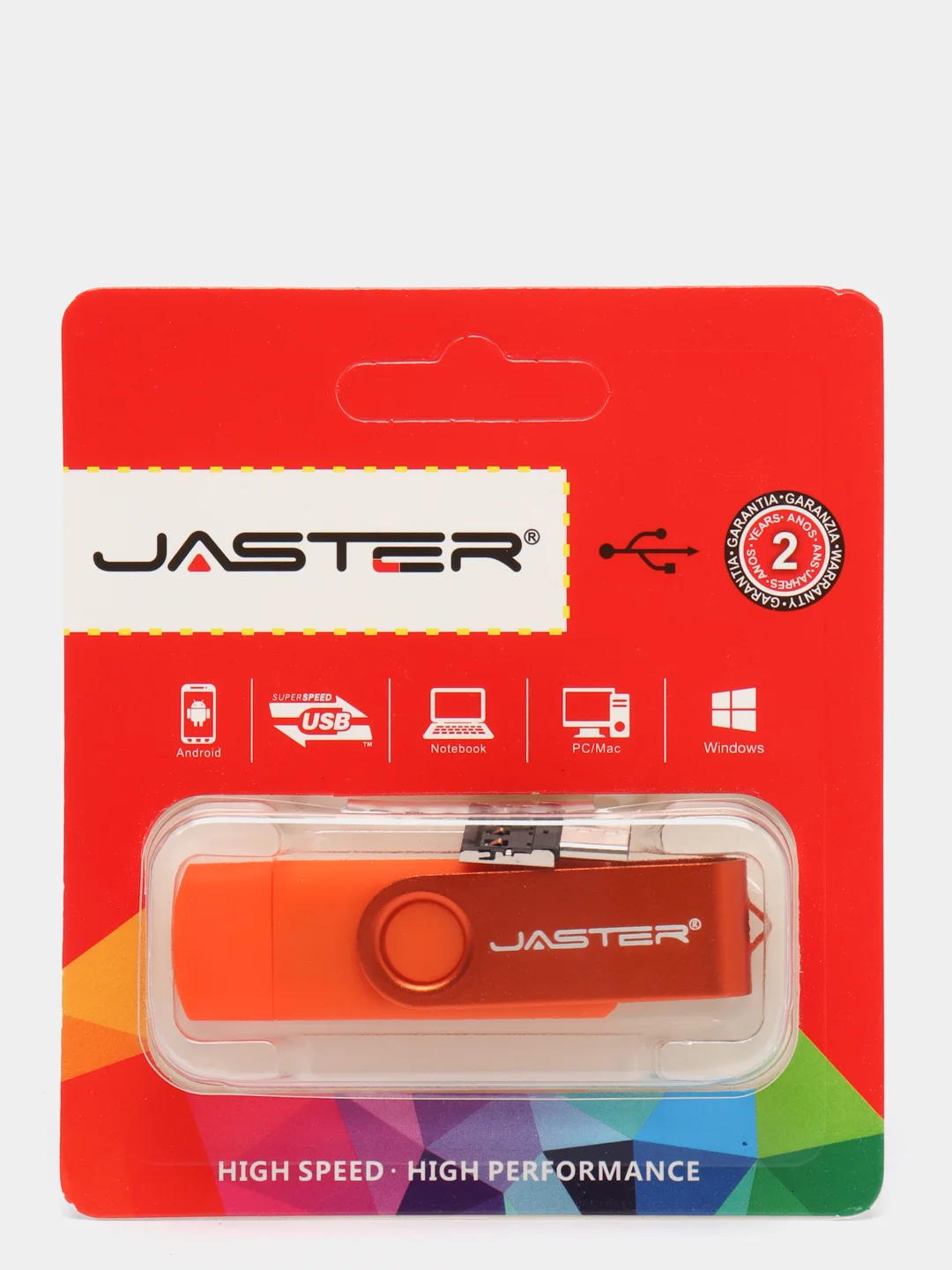 Оранжевый usb флеш-накопитель 3 в 1, Jaster 4, 16, 32,64 Гб флешка 3 в 1.для телефона и пк