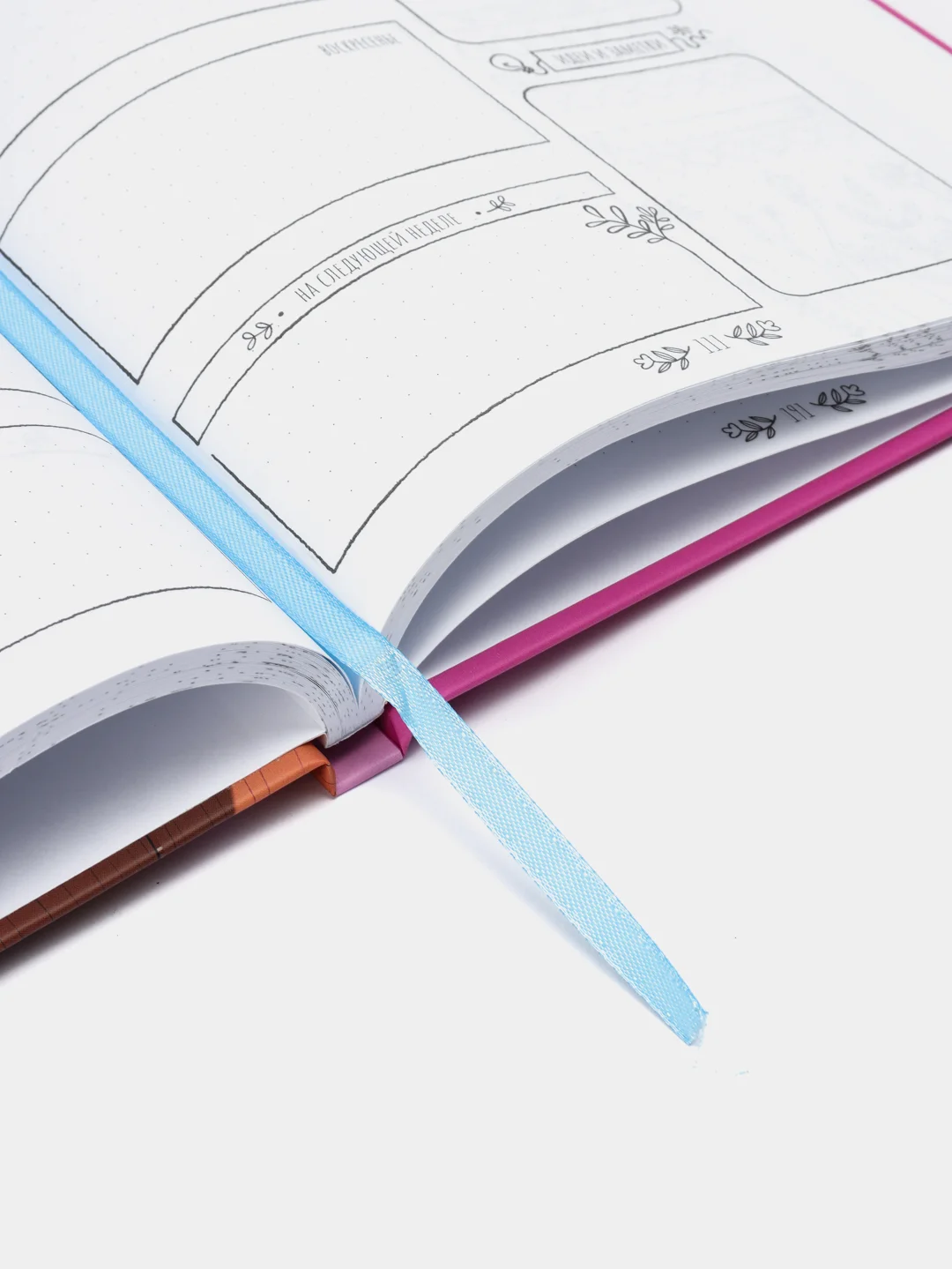 Tochkabook /Блокнот подростка А5/Bullet Journal/Еженедельник-точкабук " Девочка в комнате"
