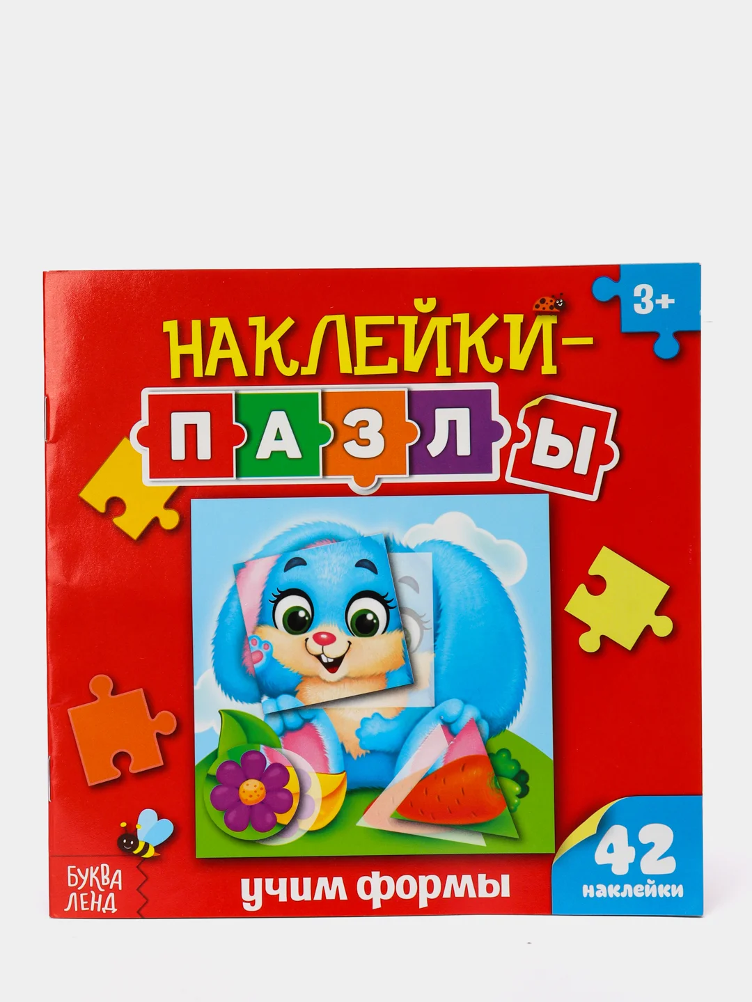Серый наклейки-пазлы