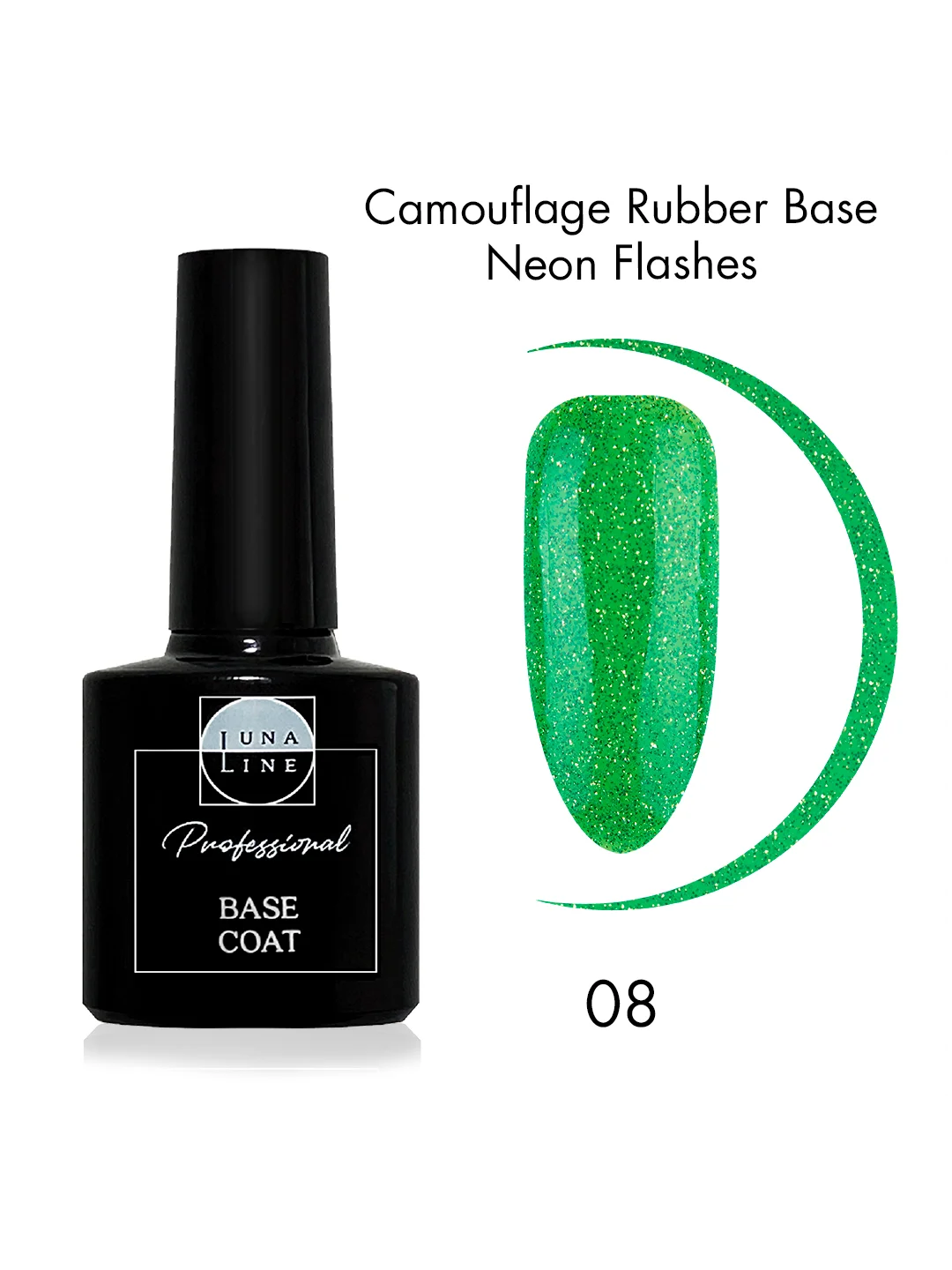 Базовое покрытие Camouflage Rubber Neon Flashes, неон, светоотражающая