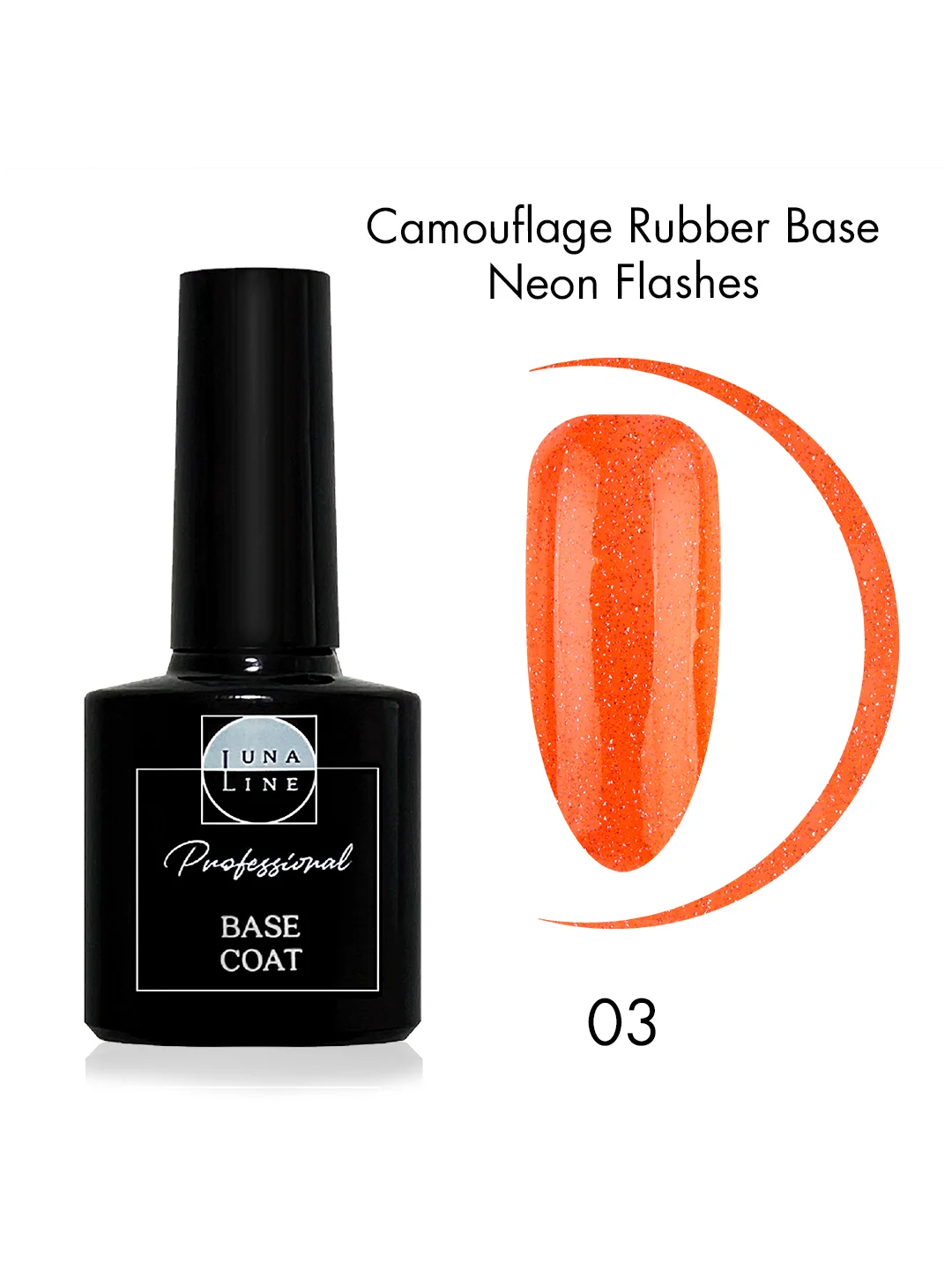 Базовое покрытие Camouflage Rubber Neon Flashes, неон, светоотражающая