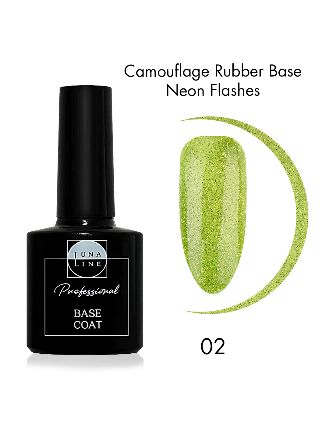 Базовое покрытие Camouflage Rubber Neon Flashes, неон, светоотражающая