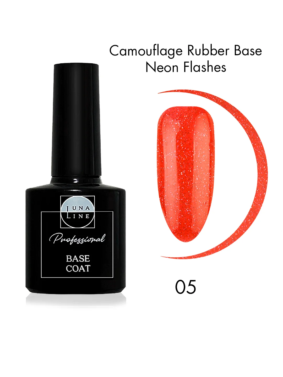 Базовое покрытие Camouflage Rubber Neon Flashes, неон, светоотражающая